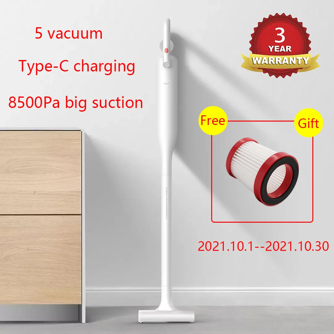 Беспроводной вертикальный пылесос Deerma VC01 2021 от Youpin с функциями мойка