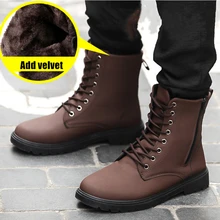 Зимние Бархатные Ботинки martin; Мужские дышащие водонепроницаемые высокие ботильоны; рабочие ботинки с боковой молнией; уличные прогулочные зимние ботинки