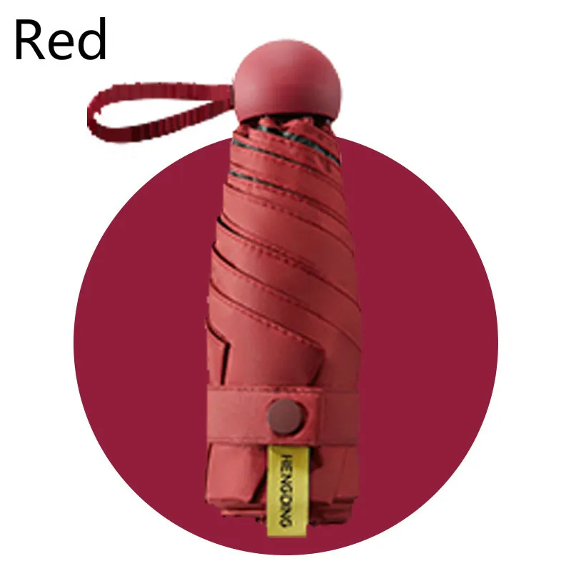 Стиль, мини-зонт, пять складных зонтов для женщин, мужчин, девушек, модный зонтик - Цвет: red