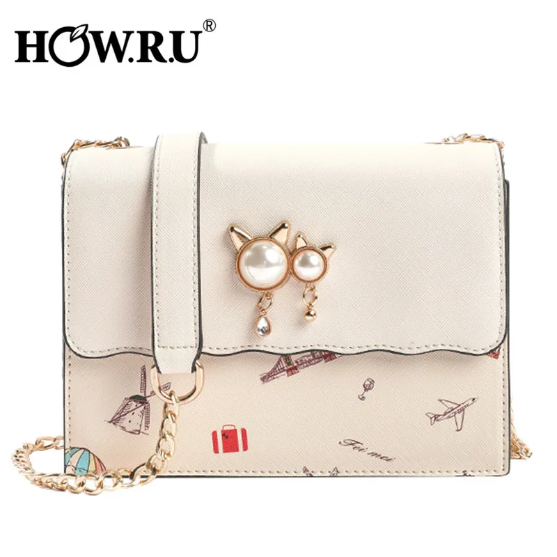 

HOWRU 2019 New Fashion Crossbody Bags Girls Handbag Pu Luxury Small Chain Bags for Women Korean Style Lady Messenger Bag