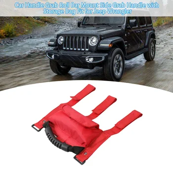 

Hot New Car Handle Grab Roll Bar Mount Side Grab Handle with Storage Bag Fit for Jeep Wrangler Car Accessories