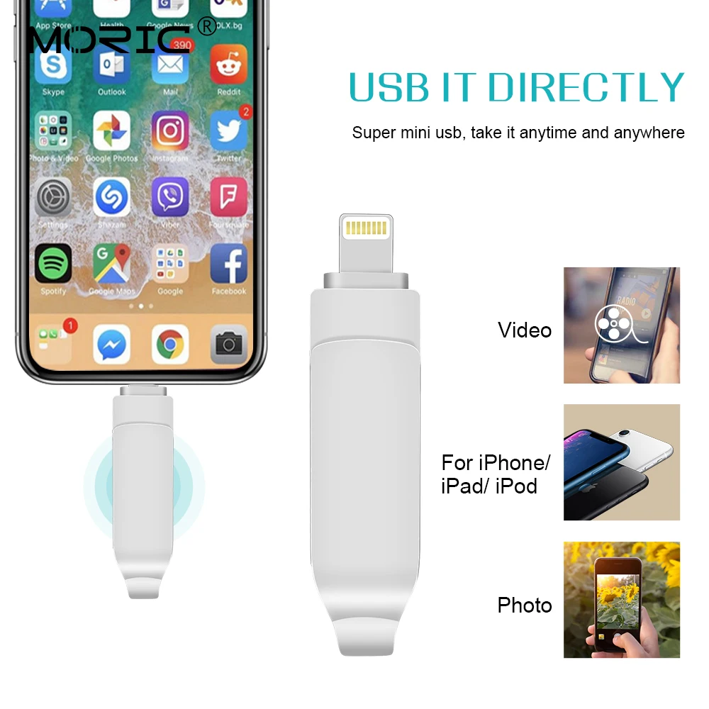 USB флеш накопитель для iРhone/iРad 16/32/64 Гб|USB флэш-накопители| |