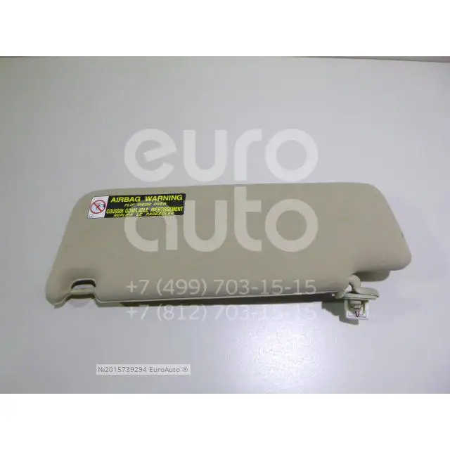 Козырек солнцезащитный(внутри), состояние – Б/У,, для Lexus GX470 7433060041A0 ПРАВЫЙ 7433060041A0