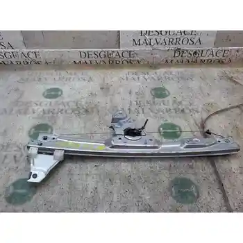 

WINDOW LIFTER FRONT LEFT PEUGEOT 308 SW 1.6 HDi FAP cat (9 HZ/DV6TED4) NON-[15828281]