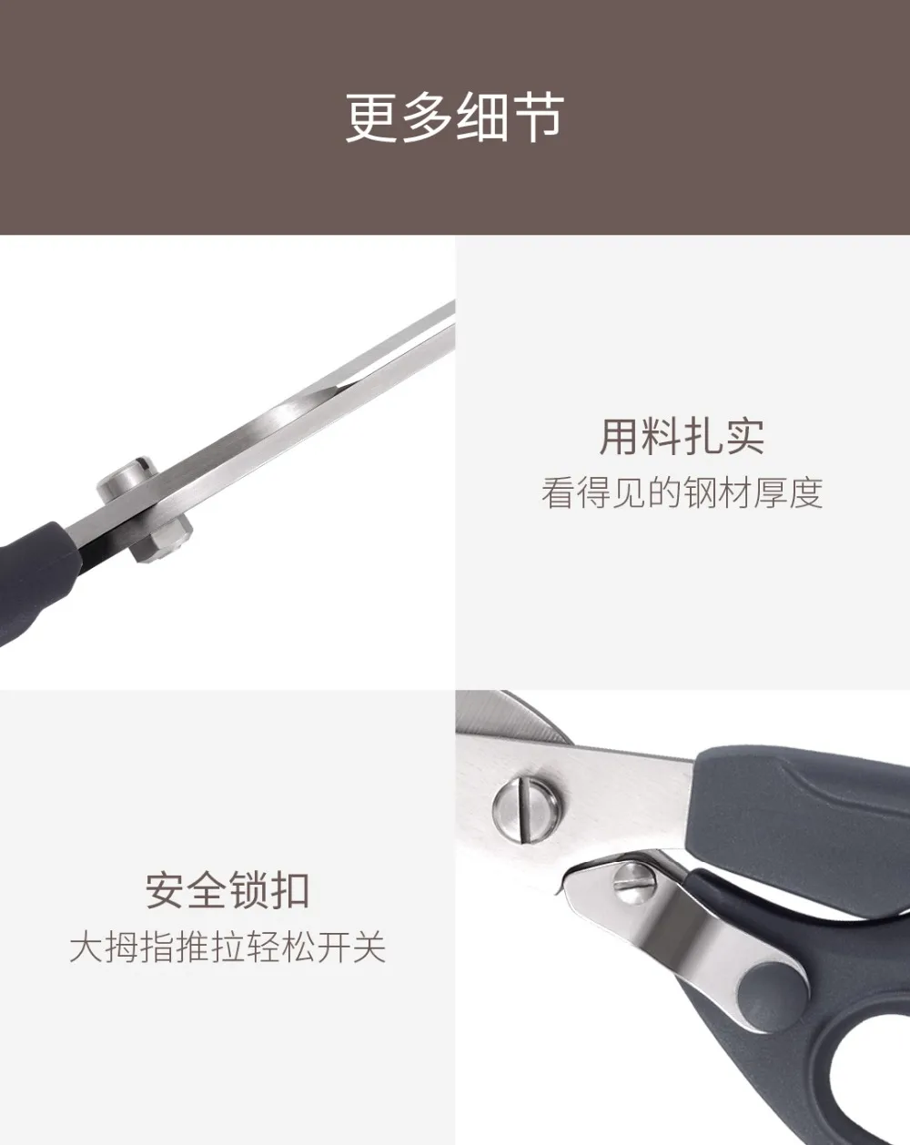 Кухонные ножницы Xiaomi HuoHou 40Cr13, ножницы из нержавеющей стали для рыбы, курицы, кости, ножницы, инструмент для приготовления пищи