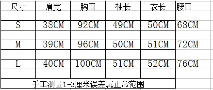 F8059 AliExpress, стиль, женское платье, талия, облегающее, отложной воротник, армейское зеленое пальто, женский короткий Тренч, приталенный