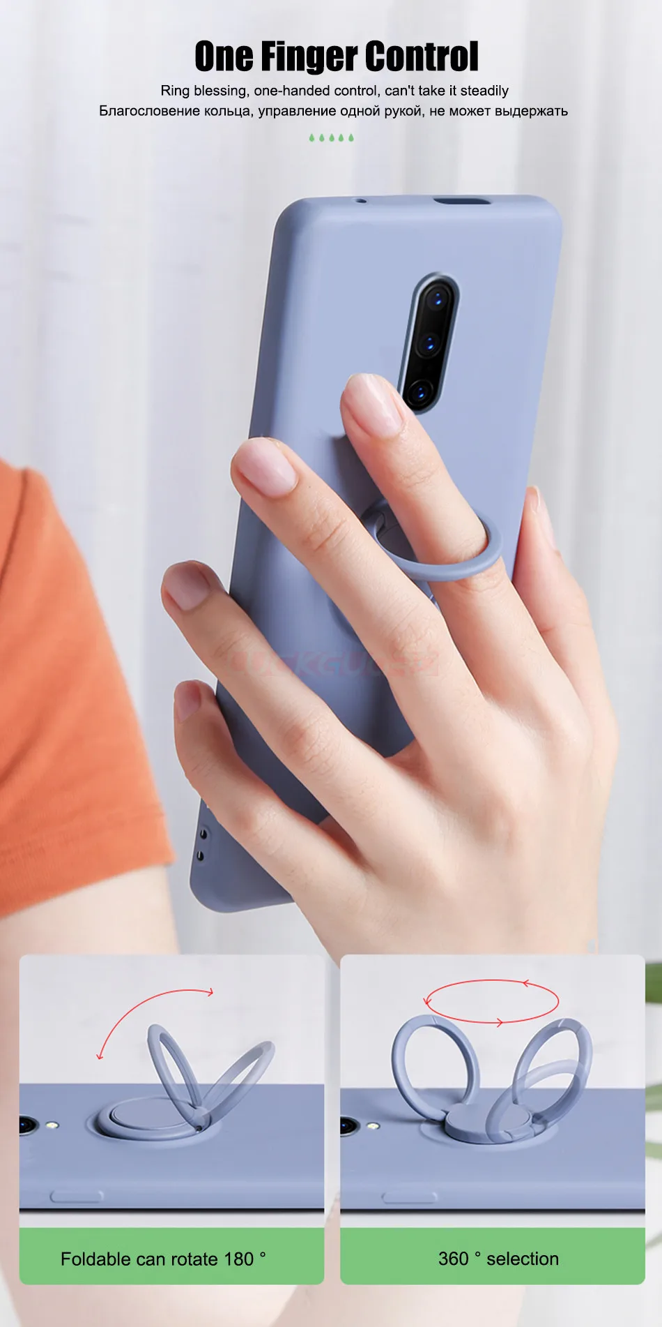 详情图 8