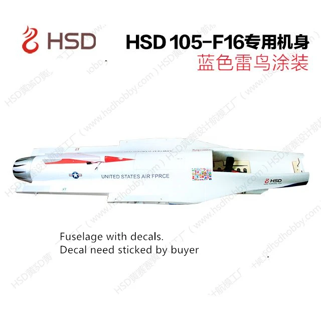 HSD 105 мм F16 thunderbird jet Запчасти для самолетов | Игрушки и хобби