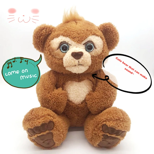 Teddy Bear 25cm Soft Curious Interactive Plush Animals Toy Cute Electric Music Bear Stuffed Christmas Gift kawaii Room Decor 1