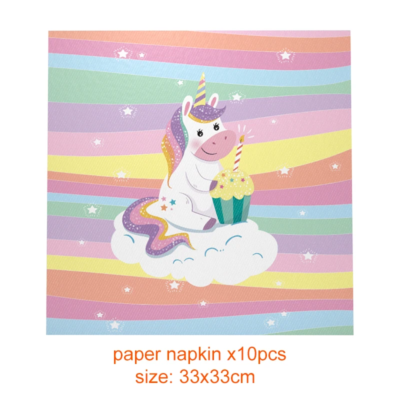 paper napkin x10pcs Радужный Единорог вечерние украшения одноразовая посуда Набор тарелка соломенная гирлянда для дня рождения украшения Дети взрослый ребенок душ - Цвет: paper napkin x10pcs