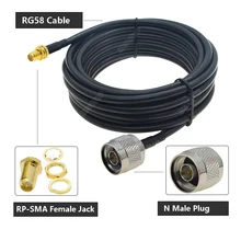 

0.15-30meters Low Loss Extension Antenna Cable RG58 RP SMA Female to N Male Connector Pigtail For 4G LTE ADS-B Walkie Talkies