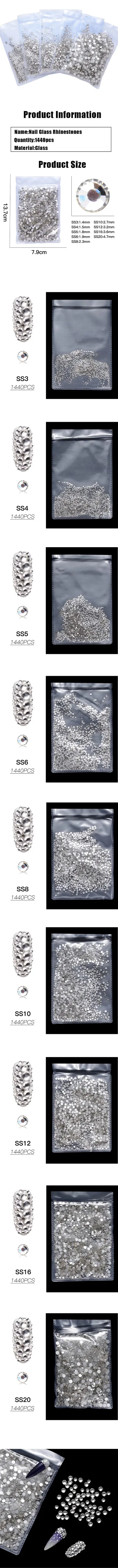 空文案详情页-