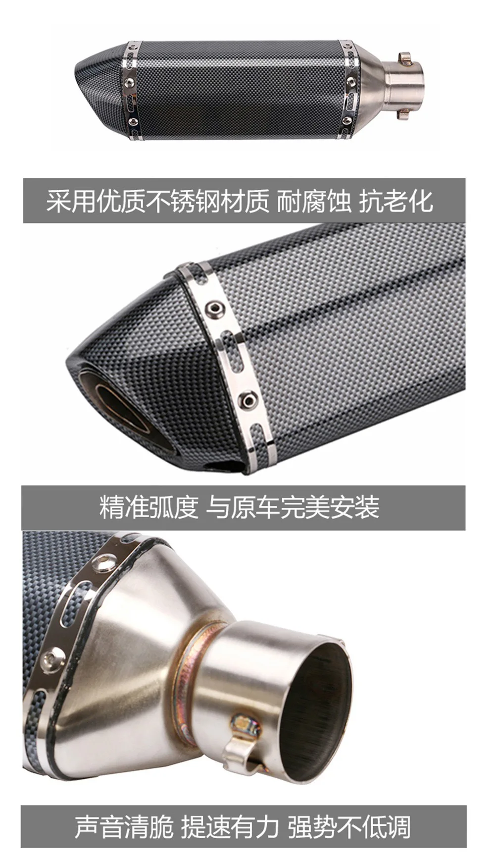 Motorcycle modified sports car locomotive street car exhaust pipe muffler universal exhaust pipe stainless steel small hexagon