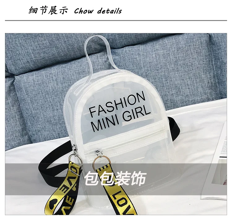 Lady Fashion Leisure luxury Shoulder-Bag Travel Anti-Theft Female Atinfor Vintage Women Brand PVC Bag