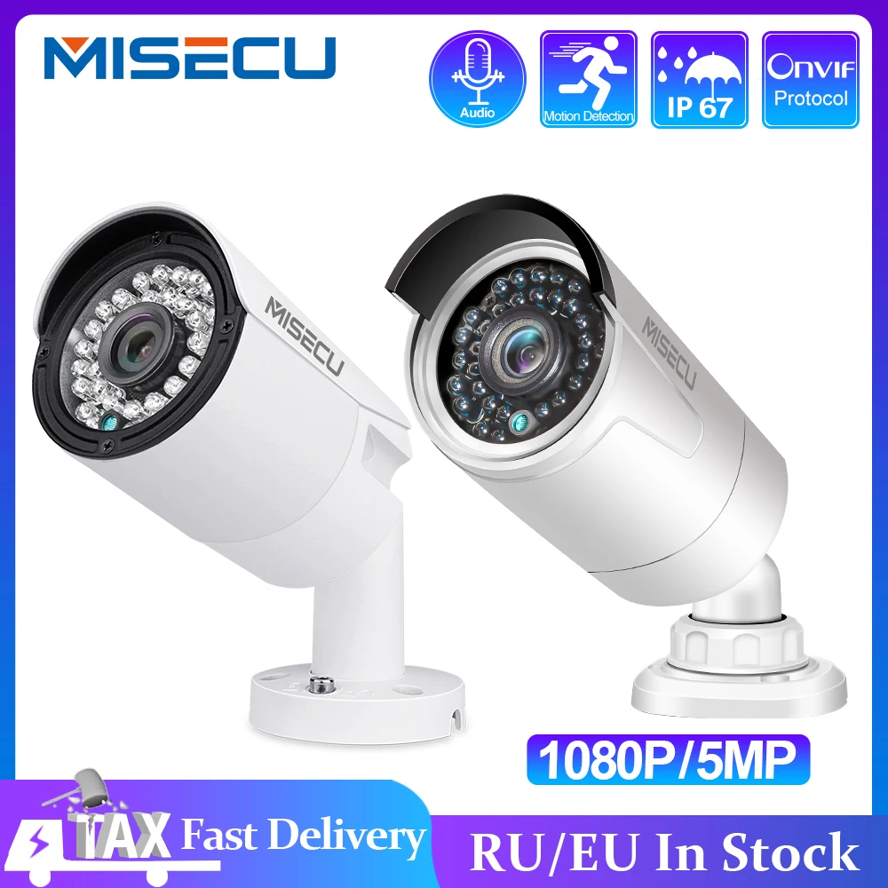 MISECU H.265 Full HD 2MP 5MP ip камера безопасности 1080P металлическая Водонепроницаемая POE ONVIF