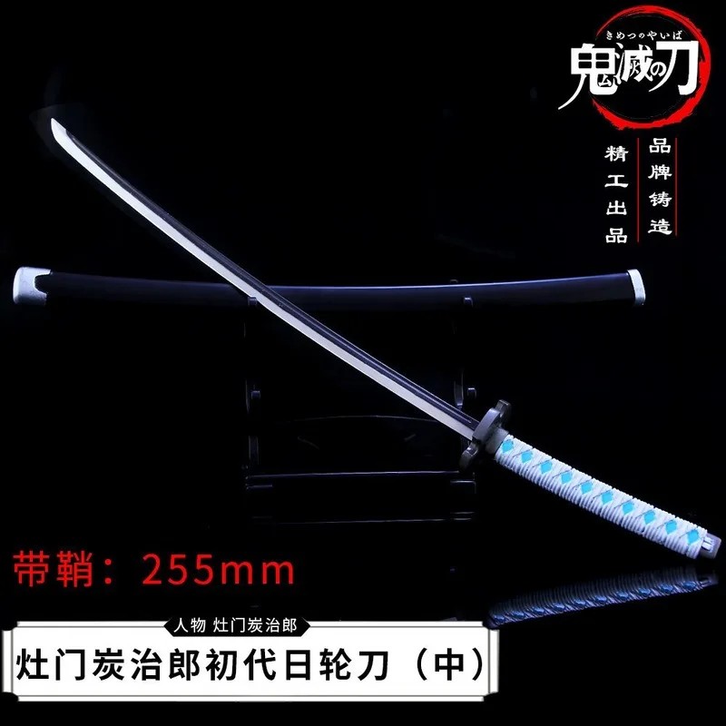 255 мм аниме рассекающий демонов реквизит для косплея Kimetsu No Yaiba Kamado Tanjirou Катана