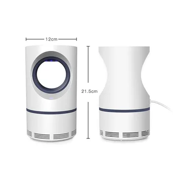 

Dust fan USB power mosquito lamp, LED silent insect trap lamp, fly trap, mosquito repellent device