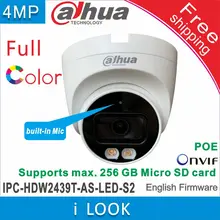 Frete grátis dahua 4mp cor cheia fixo-focal globo ocular câmera de rede IPC-HDW2439T-AS-LED-S2 embutido luzes quentes câmera ip mic