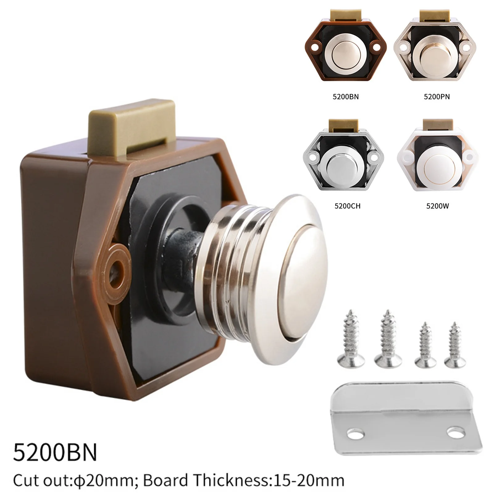 Camper Car Push Lock 20mm RV Caravan Boat Motor Home Drawer