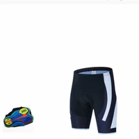 2022 New Style Bicycle Shorts Breathable Cycling Shorts With Gel 20D Pad Mountain Bike Off Road Anti UV Pants Men's MTB Clothing 2