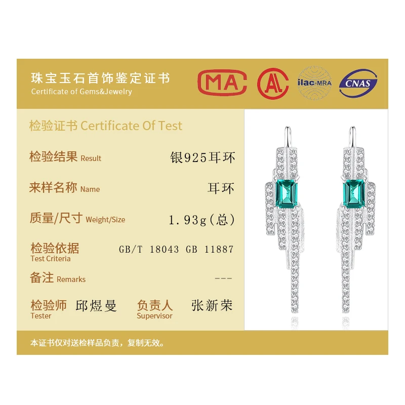 DOTEFFIL 925 Charms Sterling Silver Square Emerald Blue-Green Gemstone with Tiny CZ Stud Earrings for Women Fine Jewelry Party