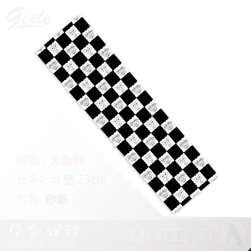 Skateboard Sandpaper Skateboard Grip Tape Skateboard Accessories Digital Spray Emery Double Rocker Skateboard Sandpaper Skate Board Deck Sticker Scooter Griptape Longboard Abrasive