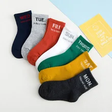 Детские носки-тапочки с петельным ворсом весенние толстые носки до щиколотки для младенцев xue ayumi wa/нескользящие носки-тапочки с мягкой подошвой