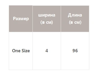 Simplee Элегантный женский пояс с жемчугом на талии, эластичный пояс с пряжкой и жемчужной цепочкой, женское платье для девочек, ремень с кристаллами и жемчугом, эластичный пояс