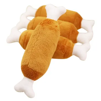 

Newly Lovely Dog Toys Pet Puppy Chew Squeaker Squeaky Plush Sound Chicken Drumstic Designs Toys Pet Products For Small Dogs Pets