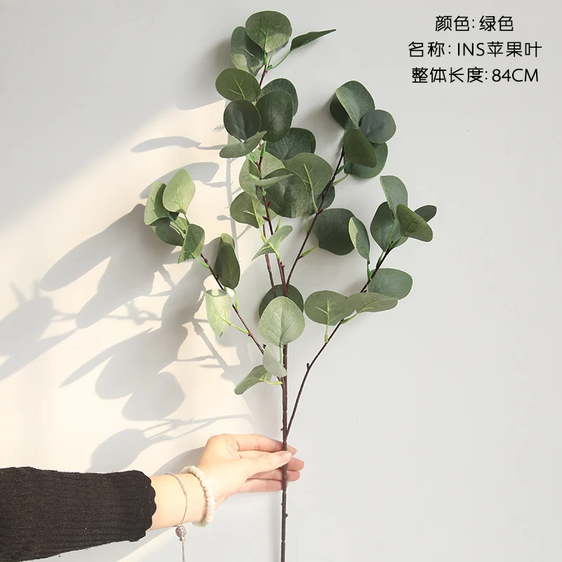 Green 1 шт. листья эвкалипта денежный лист гинкго лист производители домашний декор с рисунком растений стены Искусственные цветы - Color: Green