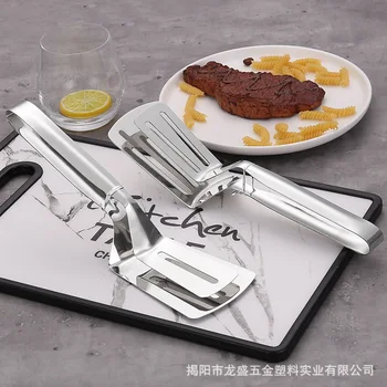 

Stainless Steel Multi-functional Hollow out Steak Clip Leaching Fried Fish Bowl Folder Kitchen Bakery Barbecue Utensils Restaura