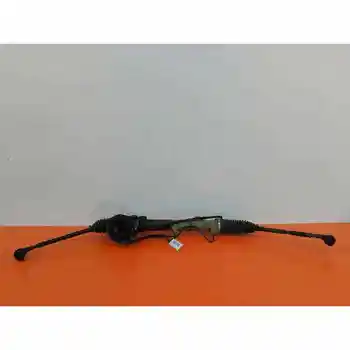 

9677197780 ZIPPER STEERING PEUGEOT 206 +