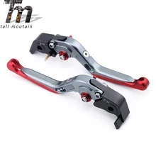 Тормозной рычаг сцепления для MV Agusta Brutale 675 2012-/Brutale 800 2013- аксессуары для мотоциклов складной выдвижной