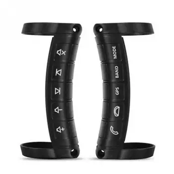 

Steering Wheel Tuning Car Universal Remote Control Car Sport Button Remote Control Car Racing DVD Automotivo Bluetooth Wireless