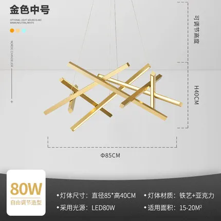 gold 85x40cm Современный светодиодный светильник для домашнего украшения, простая Золотая люстра для гостиной, столовой, лампа для кухни - Цвет абажура: gold 85x40cm