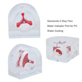 

1pc Acrylic Semicircle 2 Way Flow Meter Indicator Port PC Computer Liquid Water Cooling System Accessory