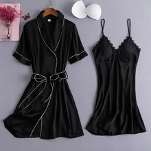 Черный Пижамный костюм для женщин, мягкая пижама из 2 предметов, комплект для сна, кимоно, халат, домашняя одежда, Весенняя теплая одежда для сна, Пижама для отдыха