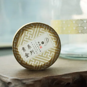

1pc NEW Decorative Geometry Gold Foil Washi Tape Set for Lipstick Decoration Scrapbooking Stickers Masking Tape Kawaii Papeleria