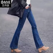 Новые модные длинные джинсы для женщин расклешенные брюки размера плюс 24-30 джинсовые женские летние и весенние брюки на шнуровке