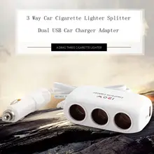3 способа розетка для автомобильного прикуривателя сплиттер адаптер питания двойной USB Автомобильное зарядное устройство E65A
