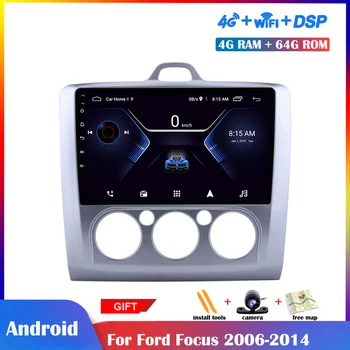 

10.1 inch Android Multimedia Player For Ford Focus 2006-2014 Car Radio Stereo Navigation DSP Touch IPS Screen Wifi Bluetooth