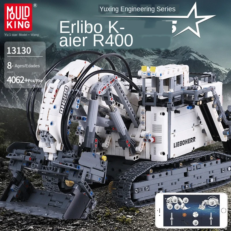 

Yuxing 13130 Science And Technology Series Wave Excavator Remote Control APP Double Control Fight Educational Toy Building Block