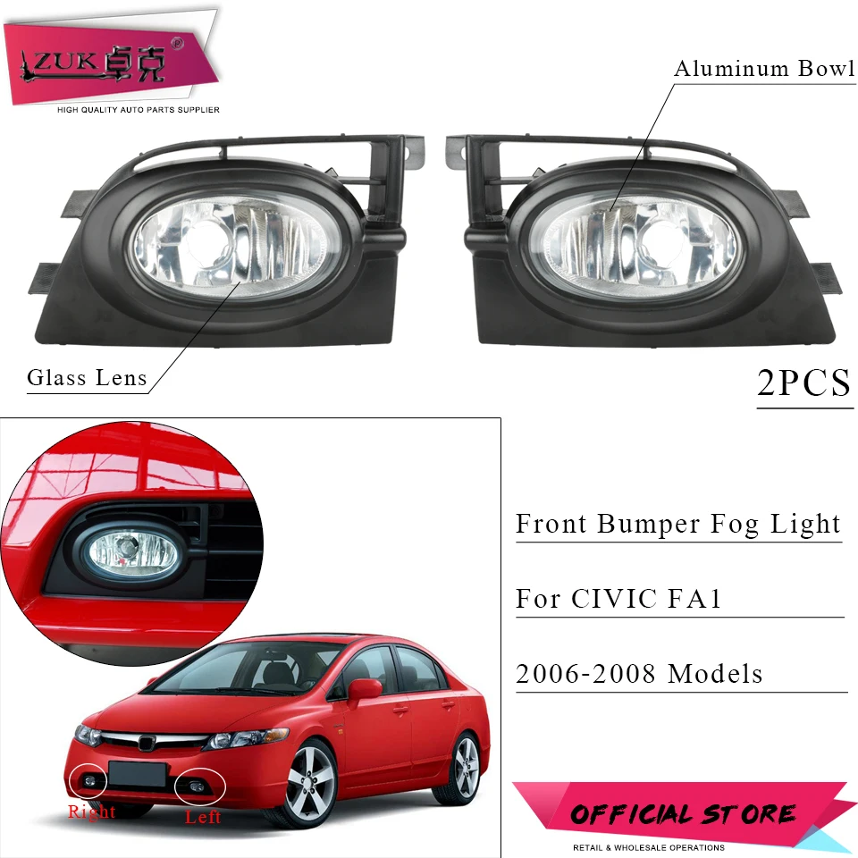 ZUK 2 шт. передний бампер противотуманные фары Противотуманные для HONDA CIVIC 2006 2007 2008