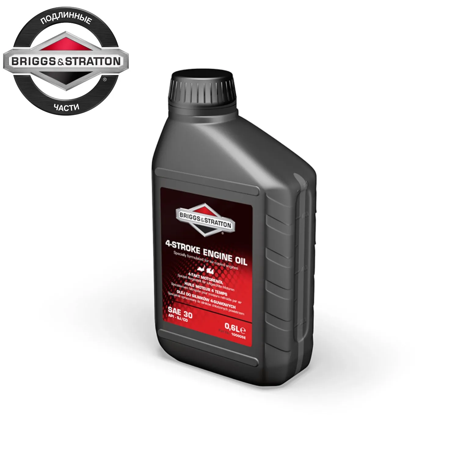 Engine oil 4-stroke 0.6 L Briggs & Stratton |
