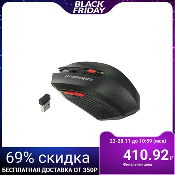 

Nakatomi MRON-08U Navigator, wireless, optical, 1600 dpi, 2xAAA, USB, black 2388279