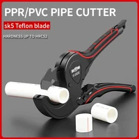 OUDISI PVC Pipe Cutter 36mm 42mm 64mm Aluminum Alloy Body Ratchet Scissors Tube Cutter PVC/PU/PP/PE Hose Cutting Hand Tools 1