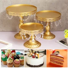 3Pcs 8/10/12inch Vintage Cake Cupcake Stand Gold Display Rack Dessert Platter Holder Wedding Party Bakeware Baking Pastry Tool