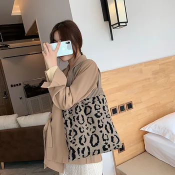 

Women's Bags Ins Korean Version of the Wild Leopard Knitted Bag Wool Woven Shopping Bag 2020 New Temperament Women's Bags
