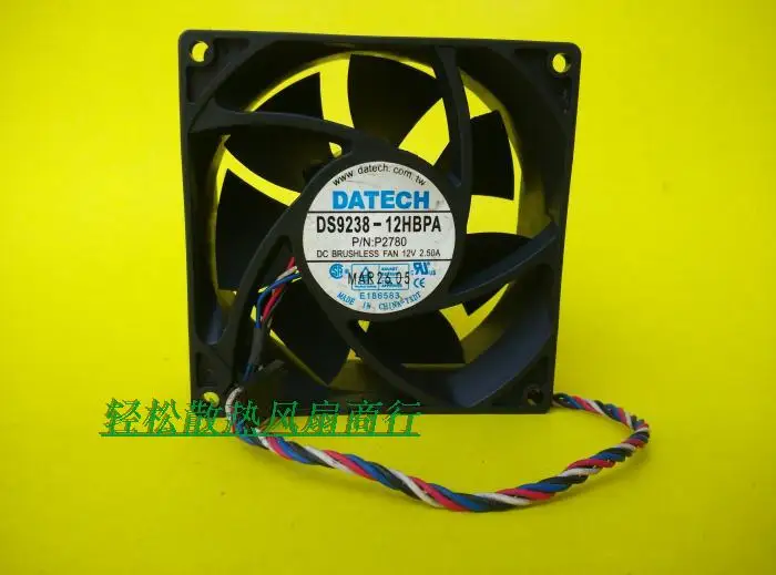 Новый радиатор охлаждения охлаждающий вентилятор для DATECH 9038 DS9238-12HBTL-A DC 12V 2.0A 92*92*38
