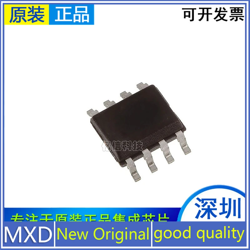 5 шт./лот новый оригинальный VP32 патч SOP8 SN65HVD32 SN65HVD32DR CAN трансивер чип хорошего